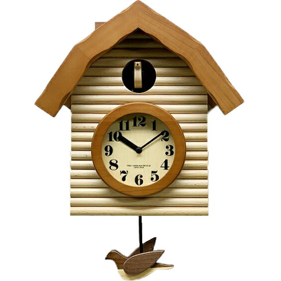 【 電波モデル 】 父の日 母の日 鳩時計 はと時計 ハト時計 掛け時計 柱時計 電波時計 北欧 さんてる おしゃれ レトロ アンティーク ロッジハウス ナチュラル ブラウン 日本製 木製 振り子 カッコー