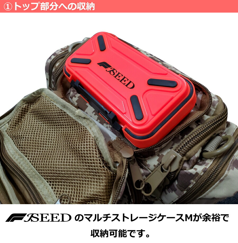 楽天市場 10日は無条件10 Offクーポンとp7倍 フィッシングバッグ タックルボックス タックルバッグ 釣具 ルアーケース ワームケース フィッシング バッグ ルアー エギング 釣り 収納バッグ ウエストポート ショルダーバッグ Jesbasaro