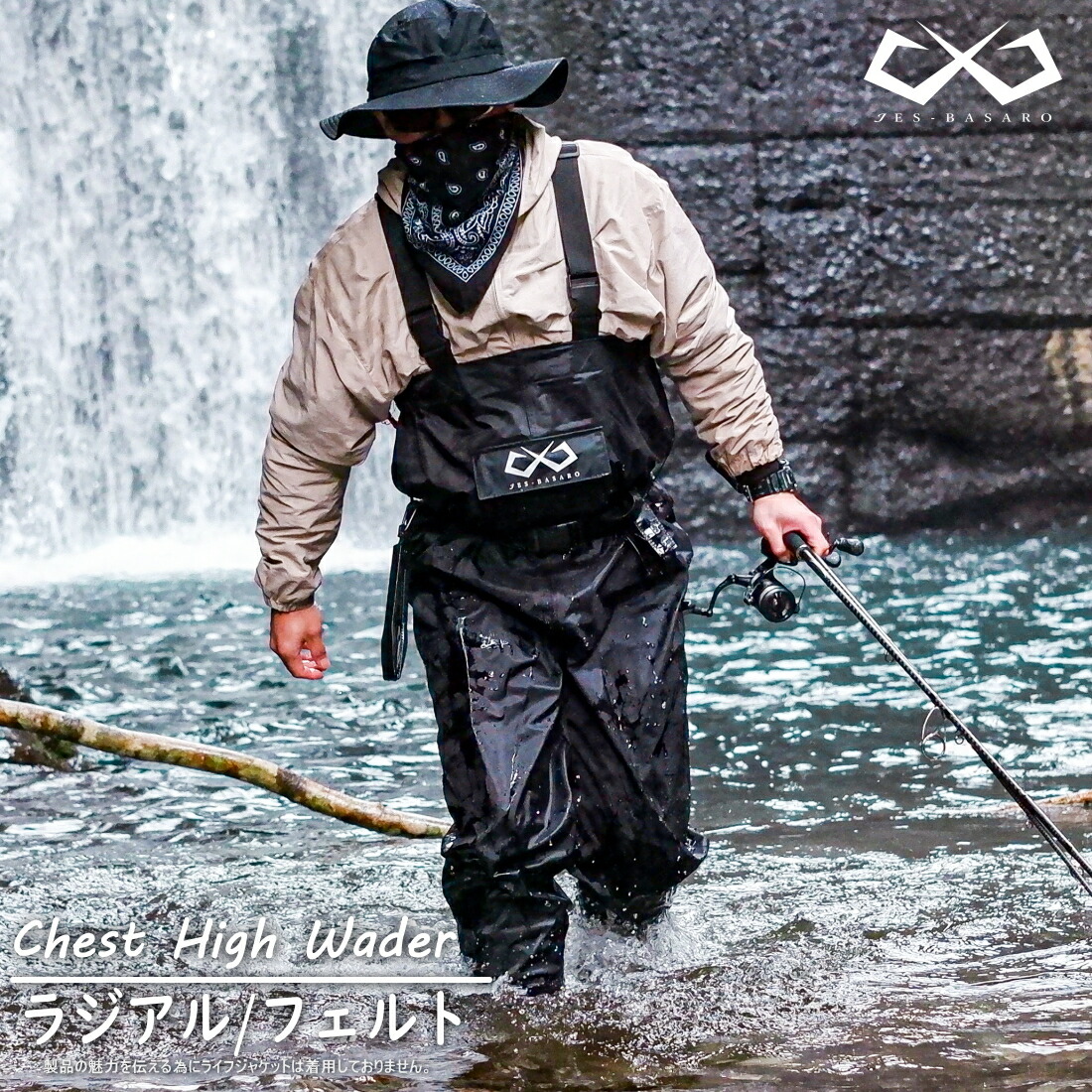 オカモト ウェダーチェスト80233 カーキ LL ワークサポート サポート