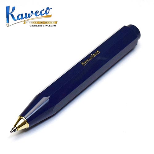 kaweco original ドイツ製ボールペン KAWECO ORIGNAL カヴェコ オリジナル ボールペン - おしゃれで