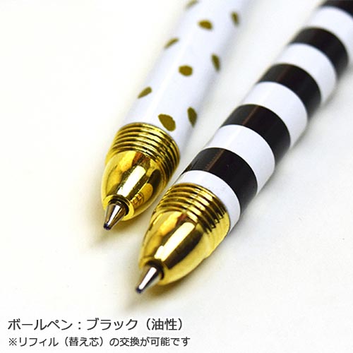 楽天市場 クラウン ボールペン サンタバーバラスタジオ Santa Barbara Design Studio 王冠 かわいい おしゃれ おもしろ プレゼント ギフト ステーショナリー 輸入 文具 珍しい 文房具 フライハイト