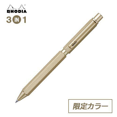 楽天市場】RHODIA ロディア スクリプト ボールペン [シャンパン