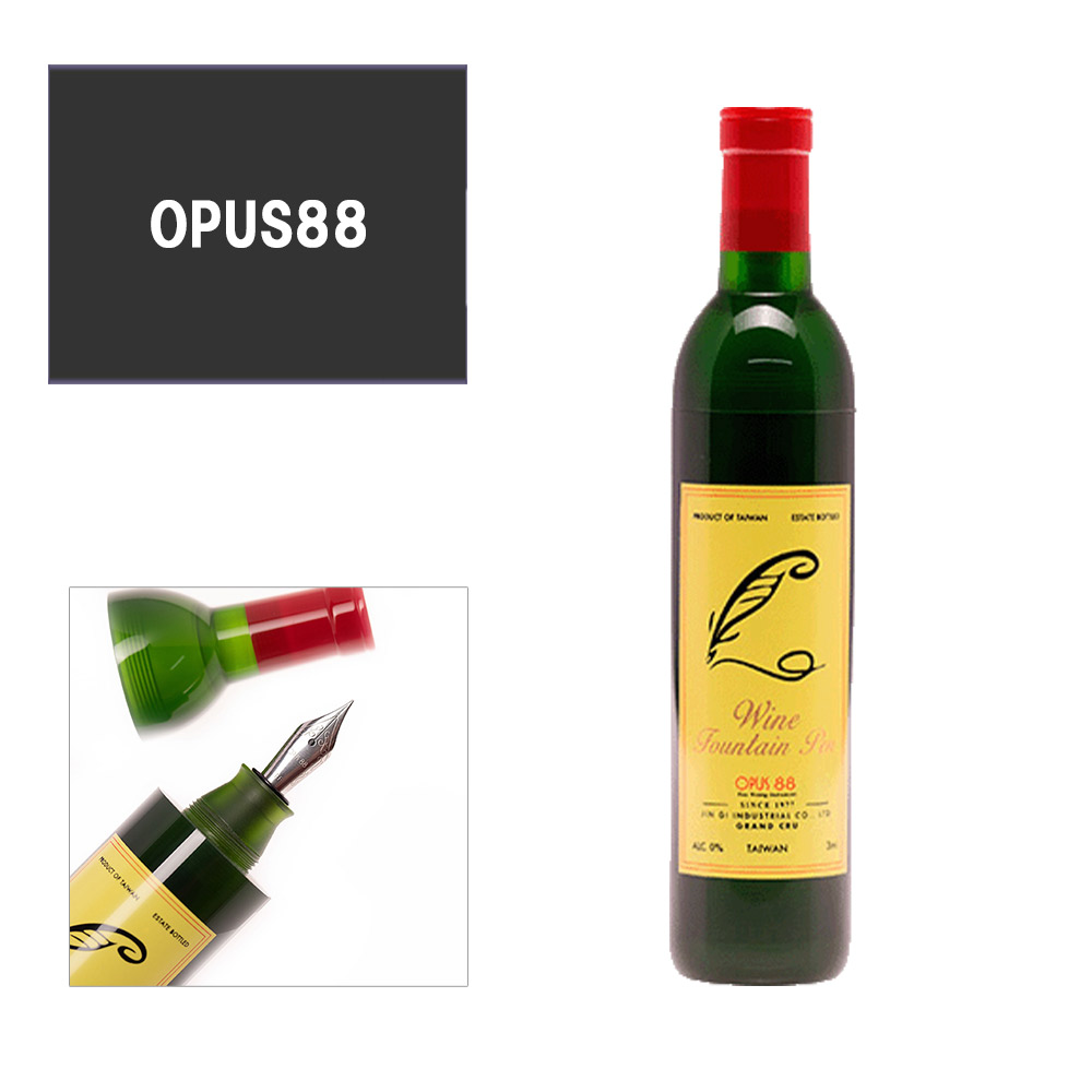 OPUS88 オーパス 88 万年筆 ワイン [ F（細字）] 96084901 F [ アイドロッパー 大容量インク 海外 輸入 筆記具 ブランド プレゼント インテリア ]
