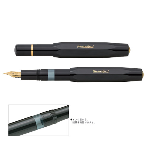 Kaweco Piston Sport Classic カヴェコ 弁 運動競技 古典派音楽 筆 [ 刷り直す 吸い入れる式 今めかしい レトロ 古典的 差し上げ物 差し上げ物 外国で インポート 筆記具 ブランド名 文房具 文具 ]