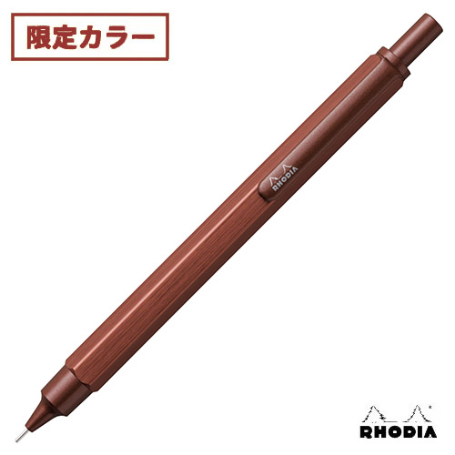 2023WBC大会ロゴ入り◆ロディア RHODIA ノート(A5)＆ボールペン 博多店】ギフトにおすすめ【RHODIA】のノートセット - 店舗の
