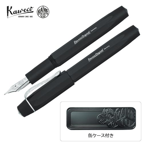 カヴェコオリジナルボールペン　箱付き KAWECO ORIGNAL カヴェコ オリジナル ボールペン - おしゃれで