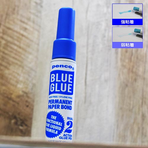 【楽天市場】penco ペンコ ブルーグルーペン 便利 のり 糊 液体のり 輸入 文具 文房具 ハイタイド：フライハイト
