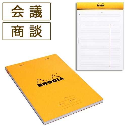 楽天市場 Rhodia ロディア ミーティングパッド オレンジ No 16 A5サイズ Cf ブロックロディア メモパッド 会議 打ち合わせ 商談ノート 便利 海外 輸入 文具 ブランド フライハイト