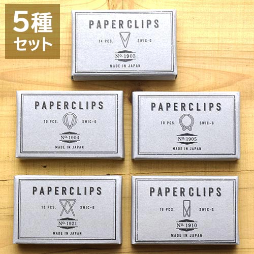 ナンバークリップ アンティーク 紙モノセット cikguemmet.com