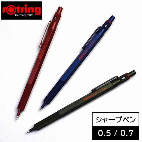 楽天市場】rotring ロットリング 600 3 in 1 [ 多機能ペン ボールペン 