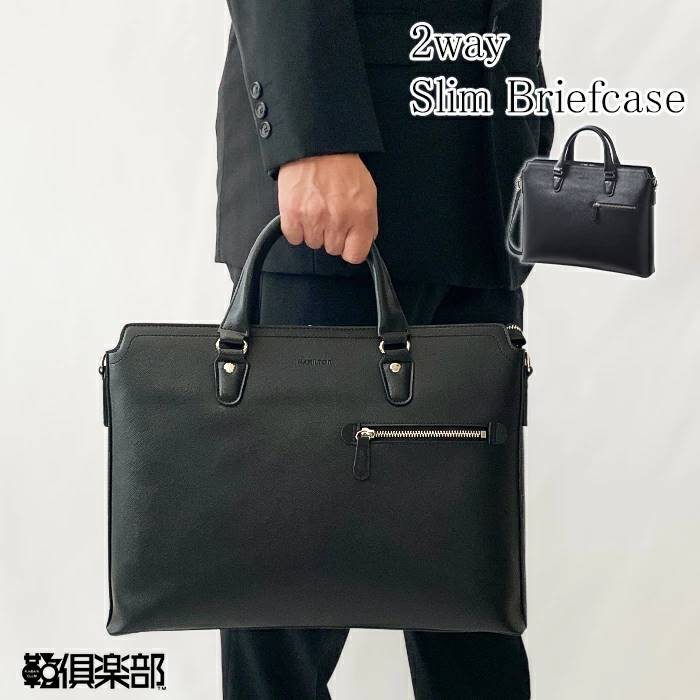 楽天市場】ハミルトン ブリーフケース ビジネスバッグ メンズ B4サイズ