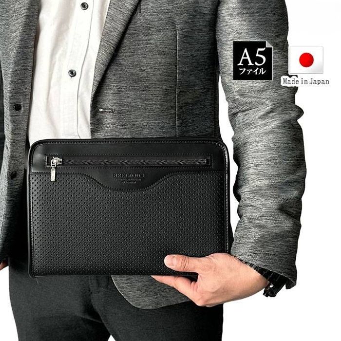 [ポイント5倍]セカンドバッグ メンズ 日本製 豊岡製鞄 クラッチバッグ A5ファイル対応 本革風 合皮 結婚式 冠婚葬祭 29cm ストラップ付き マチあり 大開き