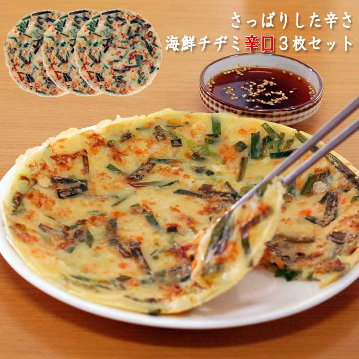 Amazon オトゥギ チヂミの粉 １kg 韓国食品 チヂミ粉 穀物 お餅 オットギ オットギ お好み焼 たこ焼き粉 通販