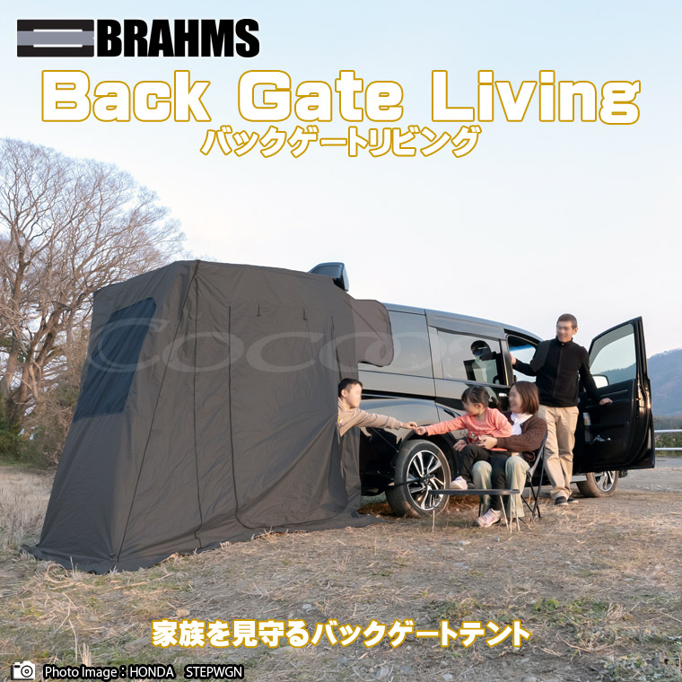 【ゆーき】　カーサイドテント　ヴァンライフサプライ　VLS 楽天市場】VANLIFE SUPPLY ヴァンライフサプライ カーサイド