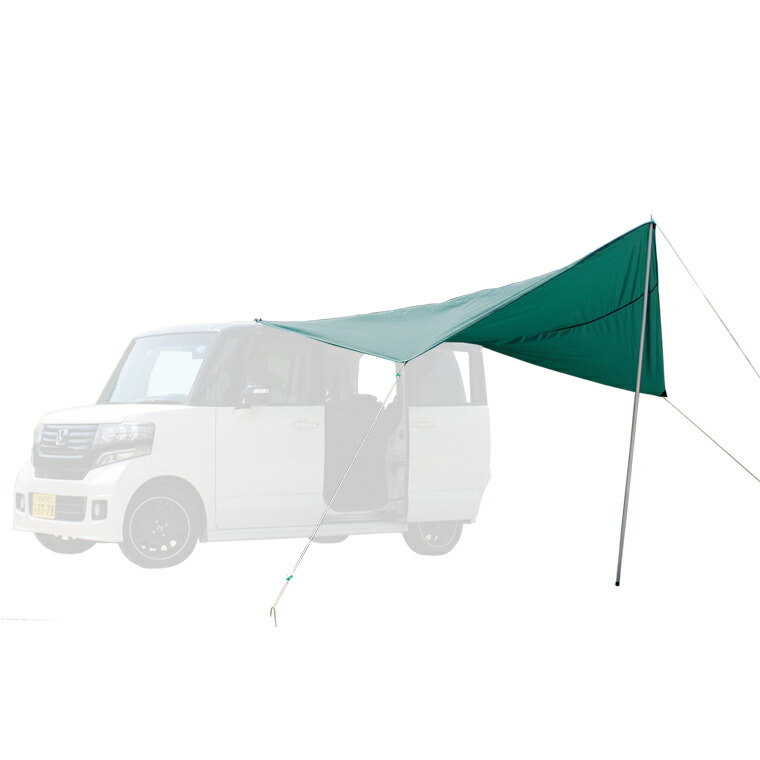 楽天市場 Bms カーサイドペンタゴン 1 7mタイプ 3 0mタイプ キャンプ 車中泊 テント タープ アウトドア カーサイドタープ q バーベキュー 大型 軽量 持ち運び サイドタープ タープ ビーエムエス 通信販売専門店 コクーン 楽天市場 Bms カーサイドペンタゴン 1 7mタイプ 3 0mタイプ キャンプ 車中泊 テント タープ アウトドア カーサイドタープ q バーベキュー 大型 軽量 持ち運び サイドタープ タープ ビーエムエス 通信販売専門店 コクーン