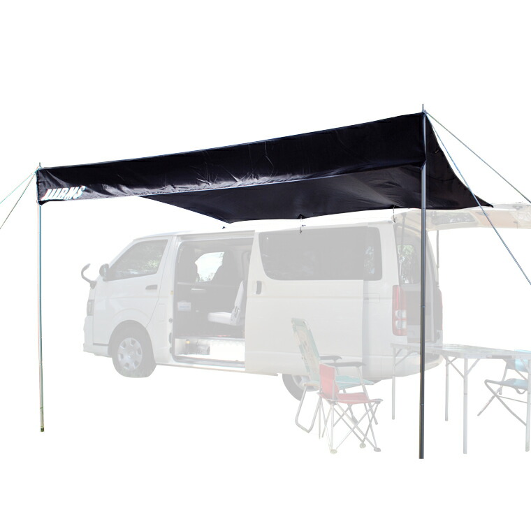 カーサイドスクリーン 2.0mタイプ 3.0mタイプ 日本製 キャンプ 車中泊 テント タープ アウトドア カーサイドタープ BBQ バーベキュー 大型 軽量 持ち運び サイドタープ タープ ビーエムエス 13,860円