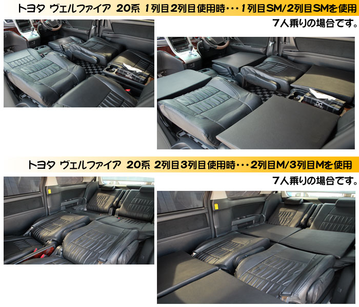 すきまクッション ニッサン セレナ C27 1 2列使用 4個セット 車のシートの段差を解消出来る画期的マット 車中泊 車中泊マット アウトドア ベッド マットレス スキマクッション シートフラットマット Kanal9tv Com