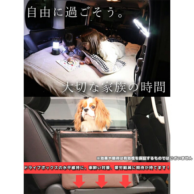 最も すきまクッション 2個セット 車のシートの段差を解消出来る画期的マット 車中泊 車中泊マット シートフラットマット 段差解消 