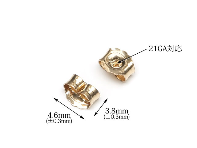 14KGFピアスキャッチ4.6times;3.8mm【5コ販売】