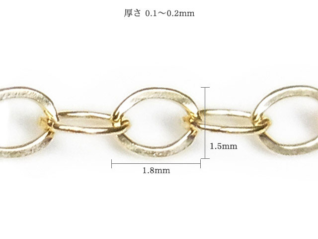 14KGF パーツ K14GF ネックレス チェーン アクセサリー ハンドメイド 金具 素材 部品 材料 1.5mm 資材 Filled  14金ゴールドフィルド Gold 14K 平あずきチェーン 40cm 14Kゴールドフィルド USA製 トレンド クラフト