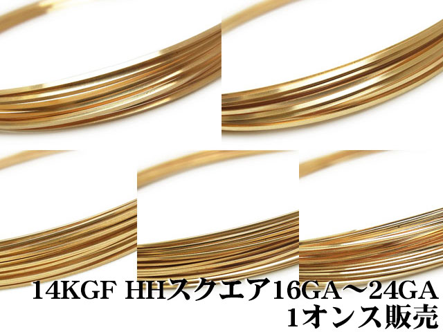 Tomommy_myme.　14kgf ＆ シルバーフィルド　ワイヤーお纏 新商品 silver シルバーフィルド ハーフハードワイヤー 0.3mm 5m