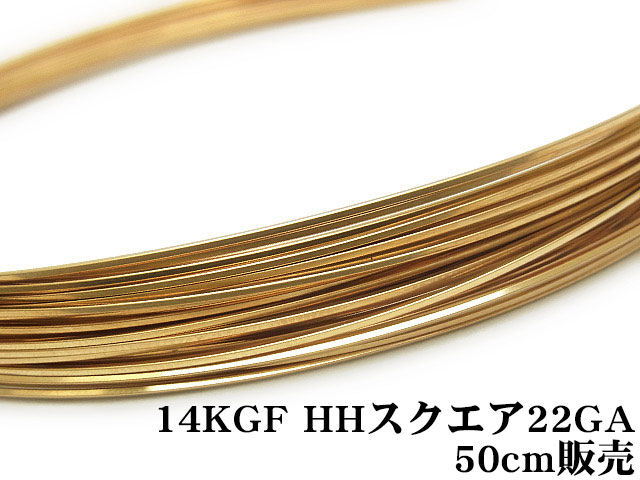 14KGF ピアスフック typeC▽ パーツ アクセサリー クラフト 金具 USA製 14Kゴールドフィルド 14金ゴールドフィルド 14K Gold Filled