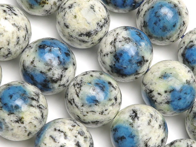 K2アズライト 丸玉 12mm【1連販売】▽ カラコルム山脈産 グラナイト マウンテンブルー アジュライト Azurite ラウンド 丸ビーズ 連売り 天然石 ビーズ パワーストーン パーツ アクセサリー 素材 材料