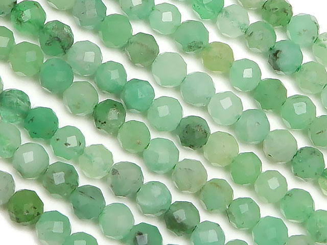 エメラルド 面カット 丸玉 2mm プレミアムカット 翠玉 緑玉 Emerald 5