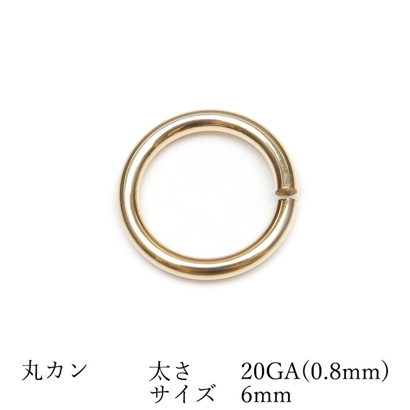楽天市場】14KGF U字金具 ［0.7mm穴］【4コ販売】▽ パーツ