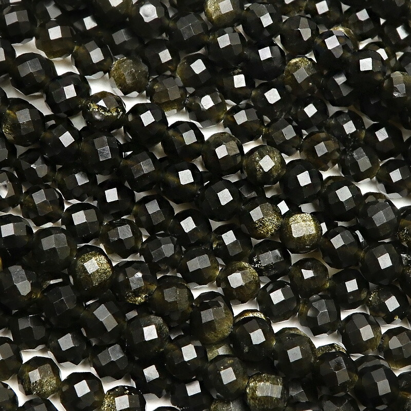 楽天市場】ニュージェード（ボーウェナイト） 丸玉 8mm【1連販売