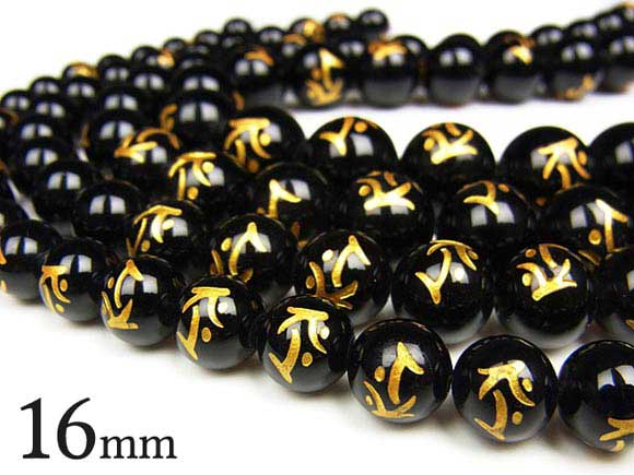 梵字 タラーク 金色彫抜く オニキス 丸卵子 16mm Nobhillmusic Com