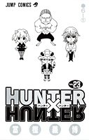 楽天市場 Hunter Hunter ハンターハンター 30巻 コミックまとめ買い楽天市場店