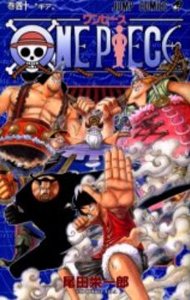 楽天市場 One Piece ワンピース 31 40巻セット コミックまとめ買い楽天市場店