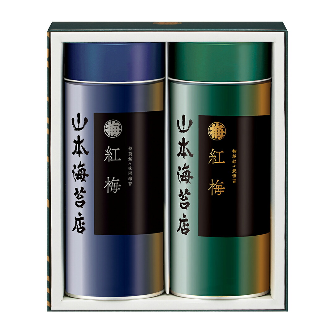 楽天市場】山本海苔店 梅の花 小缶詰合せ UP10A※代引き不可