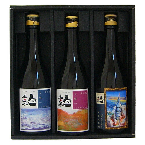 人気一 焼酎飲み比べセット -福島の地が育てた、こだわりの酒- 各種お祝い・ご贈答におすすめです ※代引不可 CONCENT コンセント お返し 焼酎 福島 内祝い 結婚内祝い 香典返し 出産内祝い お祝い 引き出物 新築内祝い セット お酒 プレゼント ギフト 送料無料