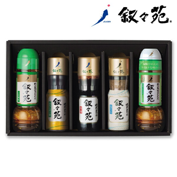 ★ 叙々苑  焼肉のたれ特製 12本セット★ ヨドバシ.com - 叙々苑 叙々苑 焼肉のたれ 特製 240g 通販【全品
