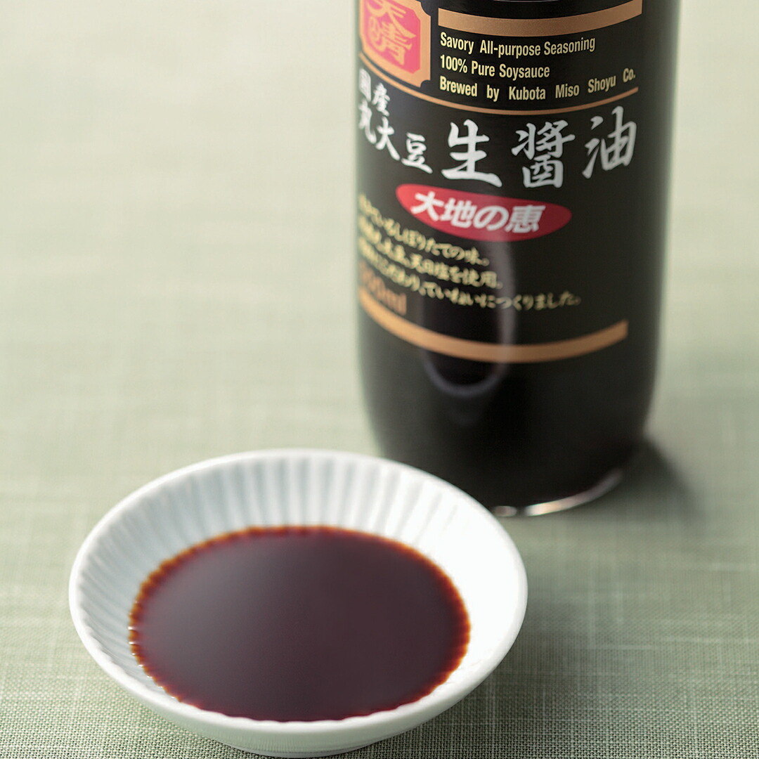 楽天市場】ANA's FRESH GIFT 窪田味噌醤油 米糀みそ・玄米糀みそ