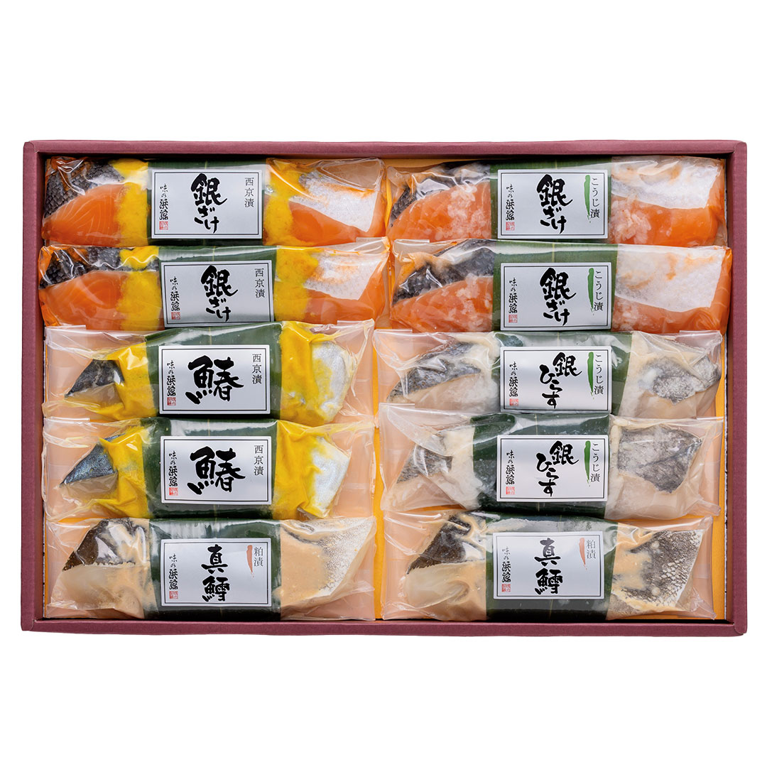 味の浜藤 豊漁 10切 KS-80A 送料無料 メッセージカード ラッピング お返し 銀鱈 西京焼き 銀たら 銀鮭 鰆 さわら 西京漬 こうじ漬 粕漬 内祝い 結婚祝い 結婚内祝い 出産祝い 出産内祝い 香典返し グルメ プレゼント 人気 30代 40代 50代 ギフト ギフト