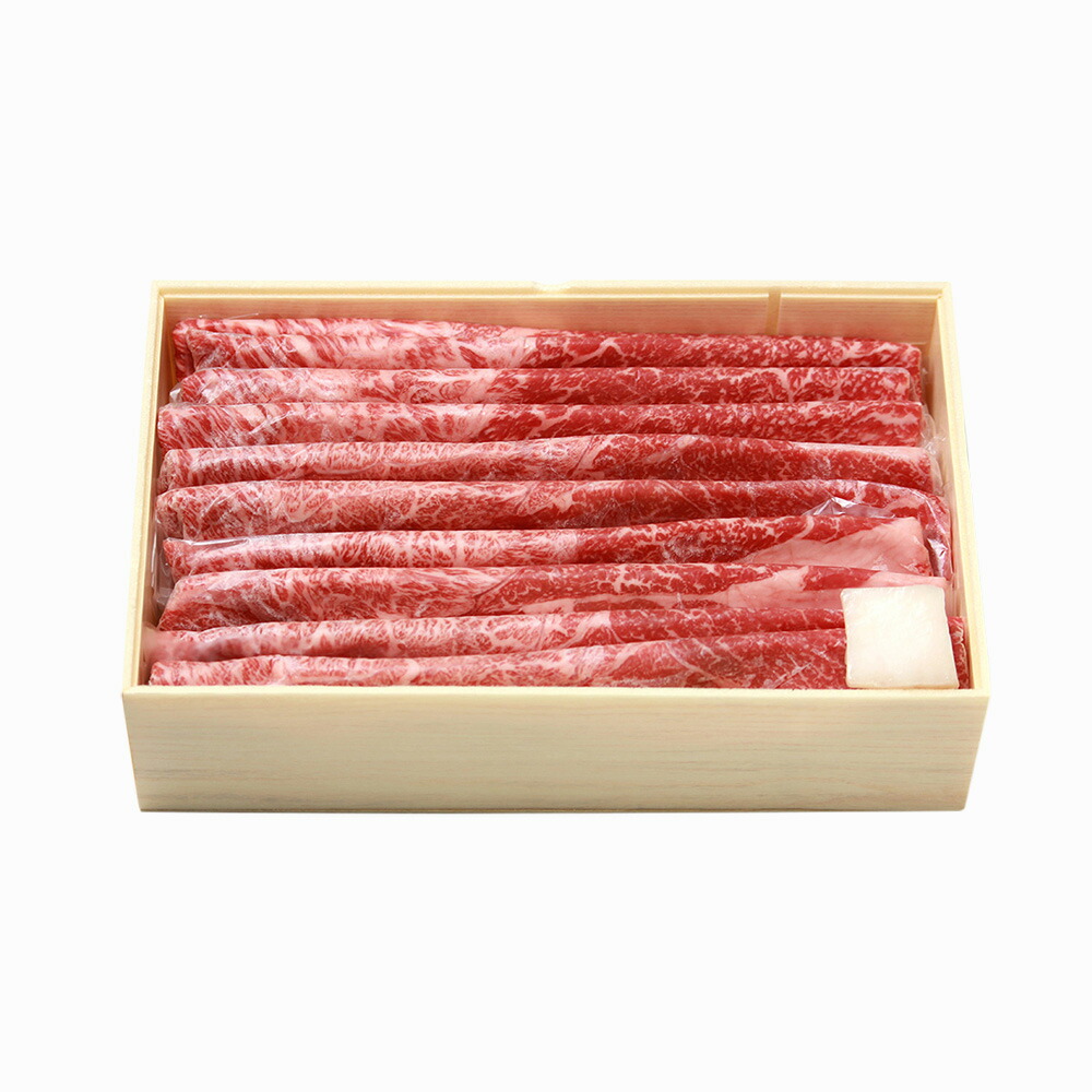日山 黒毛和牛 肩すき焼 600ｇ 国産牛 お肉 すき焼用 牛肉 和牛 肩肉 すきやき 精肉 お祝い 内祝い お返し 出産祝い 結婚祝い 出産内祝い 結婚内祝い 誕生日 結婚記念日 記念日 贈り物 ギフト プレゼント 箱 お取り寄せ グルメ 高級 送料無料 ギフト 母の日 ギフト 2025