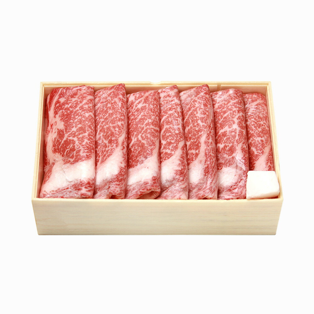 日山 黒毛和牛 リブロースすき焼 500ｇ 国産牛 お肉 すき焼用 牛肉 和牛 リブロース肉すきやき 精肉 お祝い 内祝い お返し 出産祝い 結婚祝い 出産内祝い 結婚内祝い 誕生日 結婚記念日 記念日 贈り物 ギフト プレゼント 箱 お取り寄せ グルメ ギフト 母の日 ギフト 2025