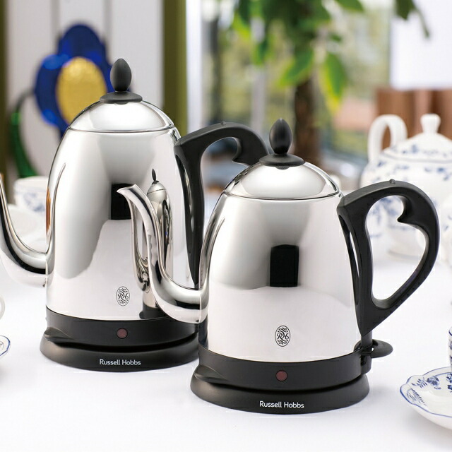 Russell Hobbs (ラッセルホブス) カフェケトル 0.8L［7408JP］ 男性 結婚内祝い 祝い返し 誕生日プレゼント 誕生日祝いギフト お返し プレゼント お祝い 内祝い おしゃれ ギフト 入学祝い お返し 送料無料