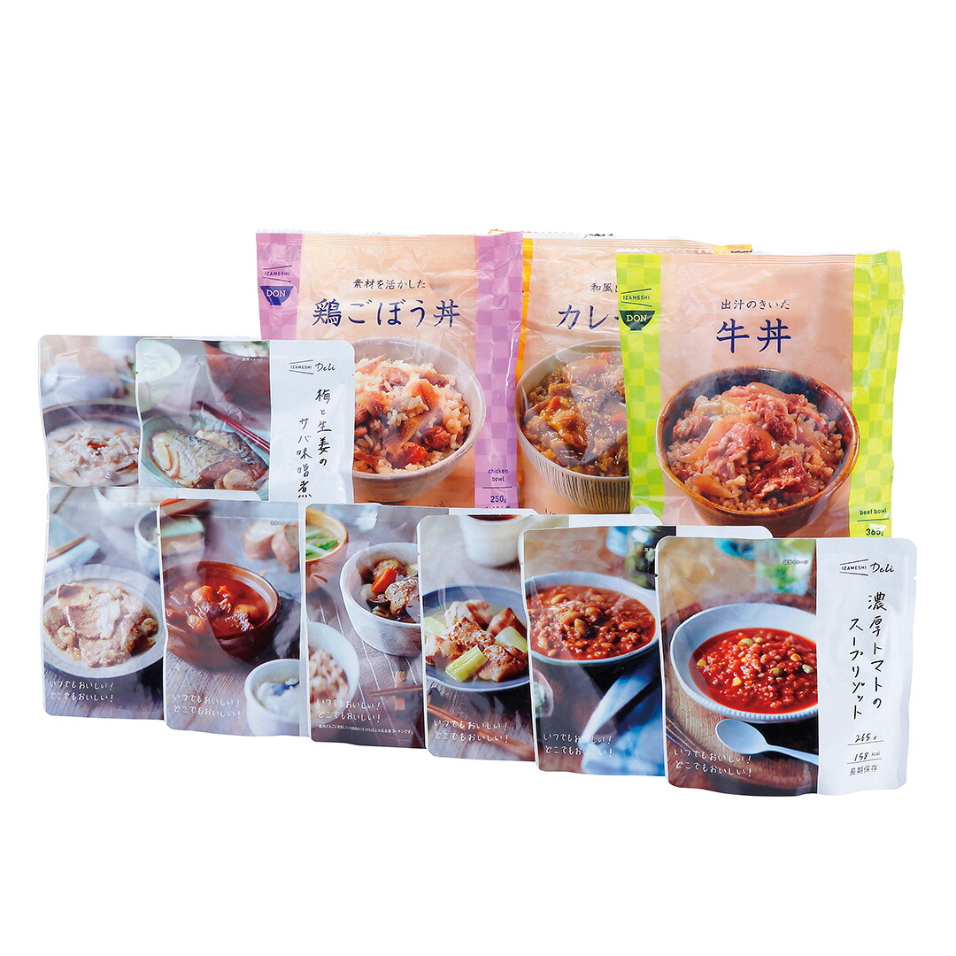 IZAMESHI キャリーボックスデリドン[635766] きのこと鶏の玄米吸いものごはん 朦々たる赤茄子の吸いものリゾット 大豆其れは其れはカレーリゾット 等 貨物輸送無料