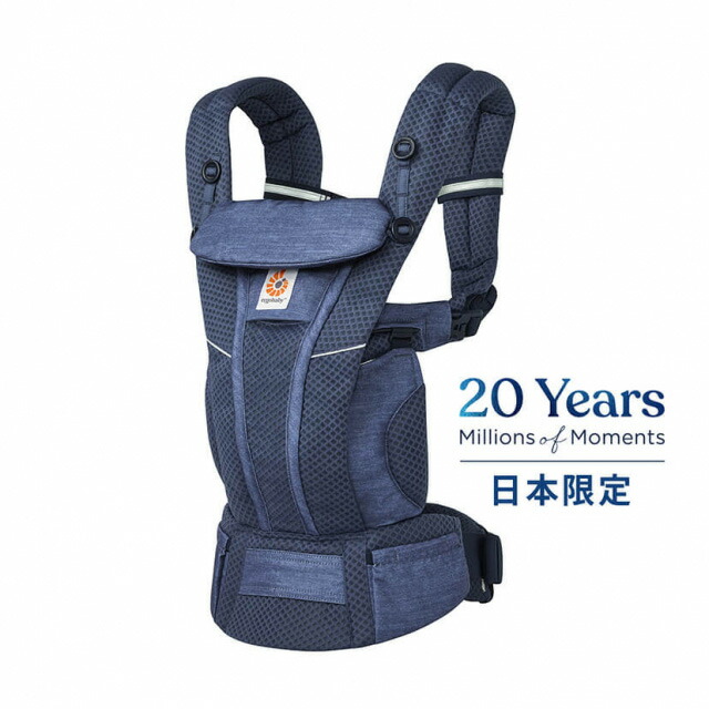Ergobaby OMNI Breeze エルゴベビー　オムニブリーズ エルゴベビー OMNI Breeze (オムニブリーズ) | エルゴベビー
