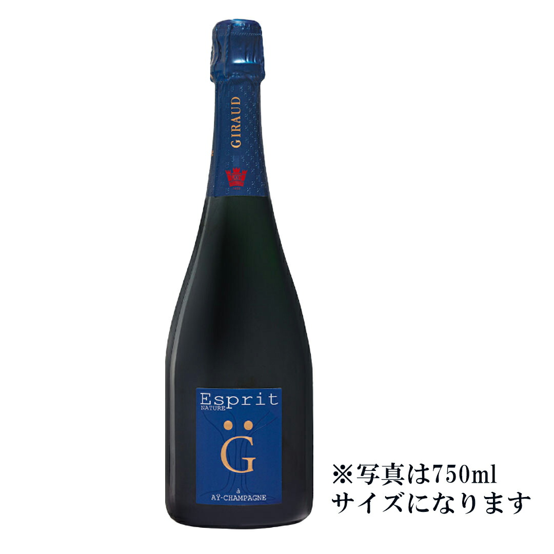 ６本 新品未開封 アンリ ジロー シャンパン スパークリング 正規 まとめ売り 楽天市場】シャンパン アンリ・ジローの通販