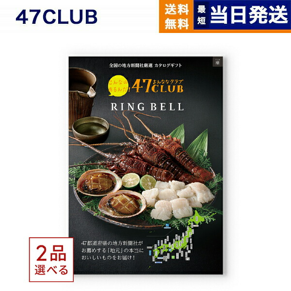 お客　食品47点 GEX 金魚プロバイオパワーフード沈下性200（4972547034496