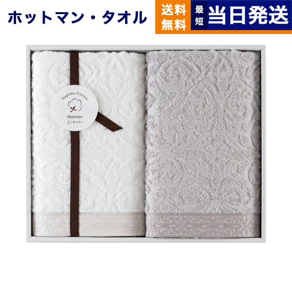 [【即日発送】 ] MWIR31VNHEP (MWIR31VNHEP)