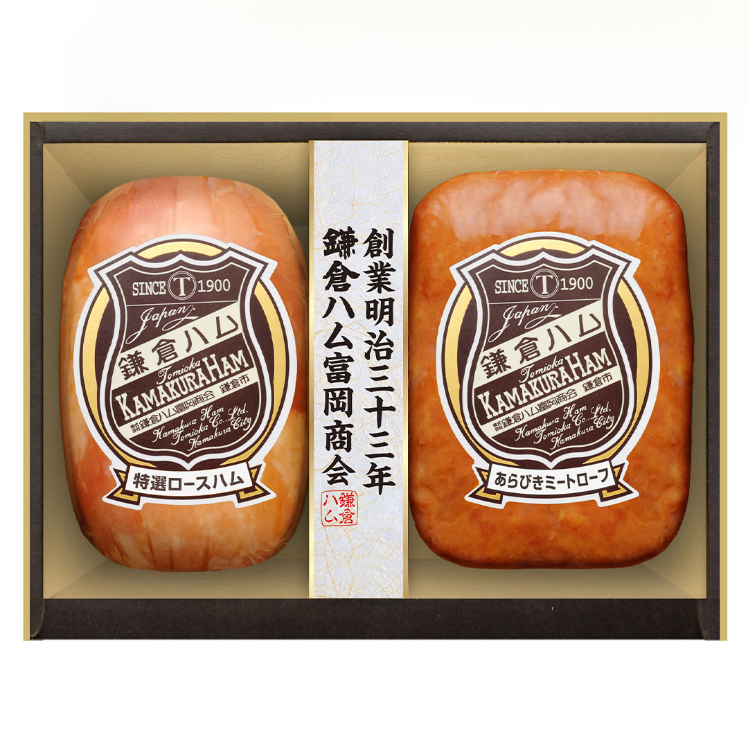 楽天市場】いつもありがとう ［限定10％off 割引 ］【 鎌倉ハム