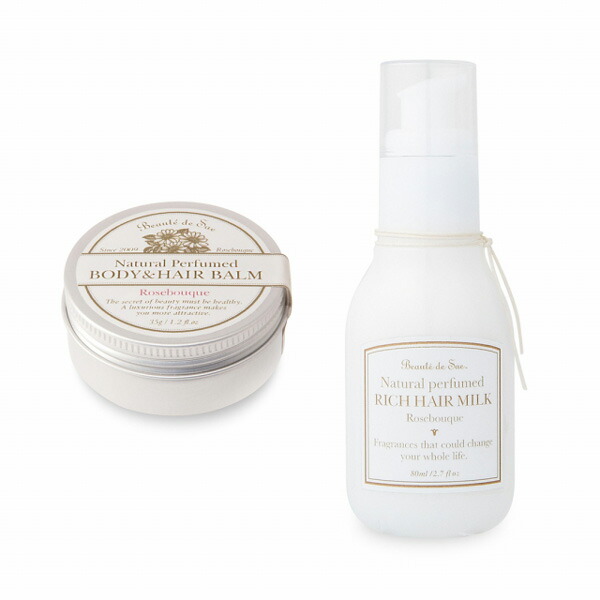 楽天市場】Beaute Sae ボーテ デュ サエ ナチュラル パフューム