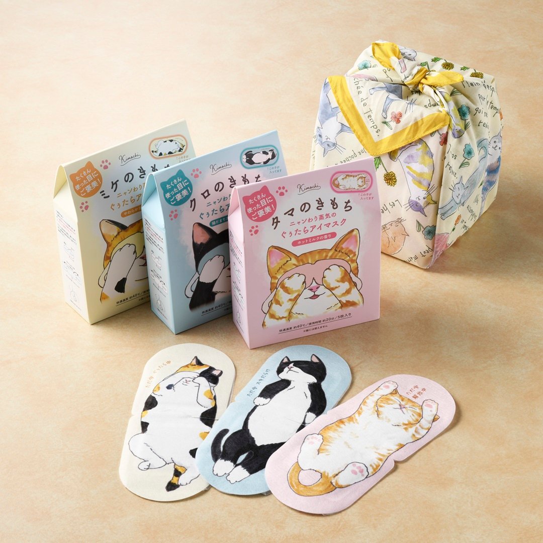 コダック アイマスク ちょっこりさん 廃盤 レア ポケモンセンター コダック アイマスク - メルカリ