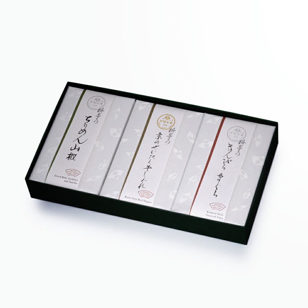 下鴨茶寮 料亭のご馳走 毬 Mari 送料無料 御中元 のし 名入れ ギフト お中元 惣菜 詰め合わせ セット 食べ物 食品 和食 贈り物 内祝い お返し 結婚内祝い 出産内祝い 新築内祝い 退職祝い プレゼント 男性 女性 40代 50代 60代 料亭の味 お取り寄せグルメ